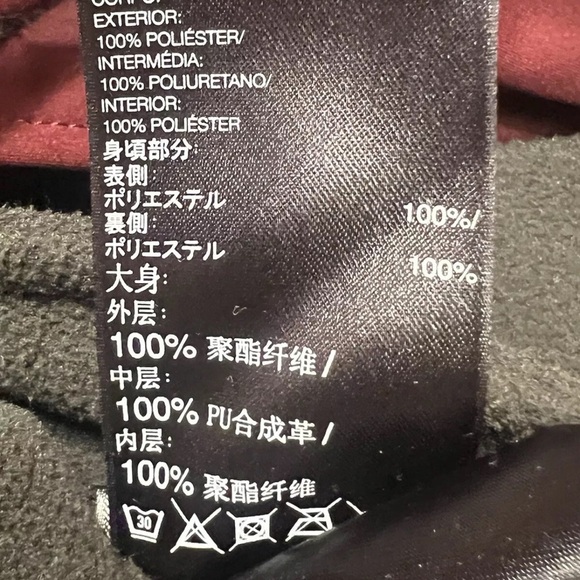 Adidas Youth  SZ S Full Zip Hoddie Jacke - Picture 6 of 7